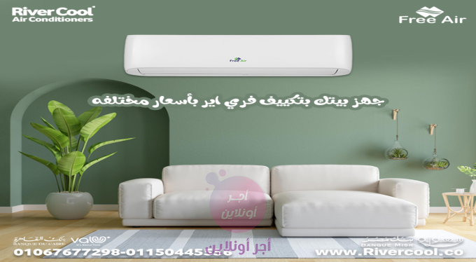 home-1